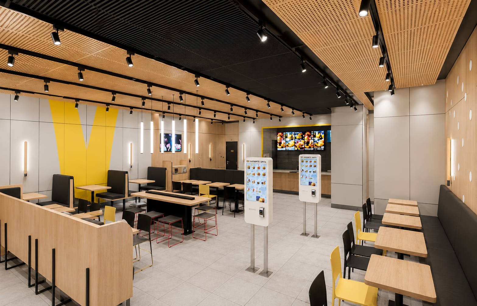 Burger King Outlet